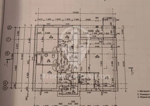 Дом 106м², участок 10 сот.