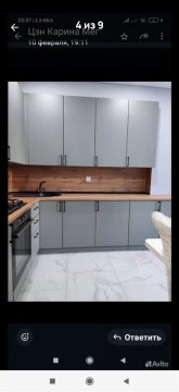 1-к квартира, 6/9 эт., 48м²