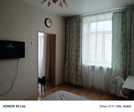 4-к квартира, 4/5 эт., 94м²