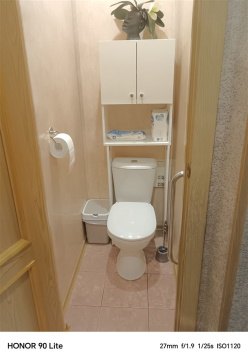 4-к квартира, 4/5 эт., 94м²