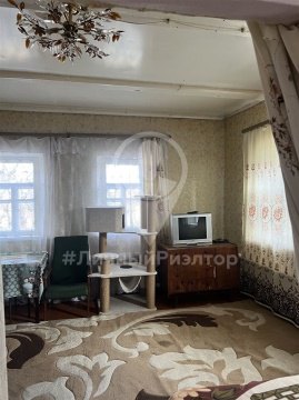 Дом 50м², участок 31 сот.