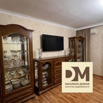 2-к квартира, 3/3 эт., 60м²