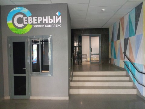 1-к квартира, 4/25 эт., 42м²