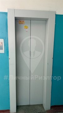 2-к квартира, 7/9 эт., 49м²