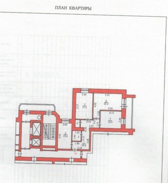 3-к квартира, 4/12 эт., 87м²