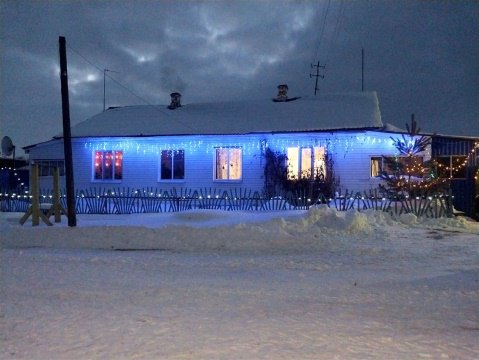 Дом 52м², участок 13 сот.