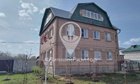 Дом 190м², участок 9 сот.