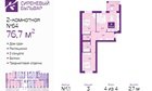2-к квартира, 4/4 эт., 76м²