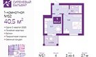 1-к квартира, 3/4 эт., 40м²