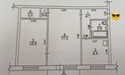 2-к квартира, 2/5 эт., 44м²