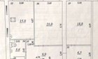 2-к квартира, 3/17 эт., 85м²