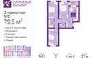 3-к квартира, 4/4 эт., 79м²