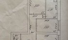 3-к квартира, 1/10 эт., 86м²