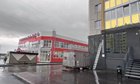 Студия, 6/10 эт., 24м²