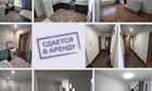 2-к квартира, 5/5 эт., 45м²