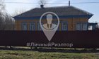 Дом 45м², участок 25 сот.