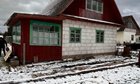 Дом 80м², участок 12 сот.