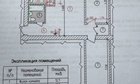 3-к квартира, 2/5 эт., 55м²