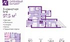 3-к квартира, 1/4 эт., 97м²