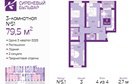 3-к квартира, 4/4 эт., 79м²