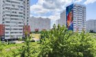 2-к квартира, 3/16 эт., 63м²