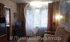 2-к квартира, 5/5 эт., 44м²