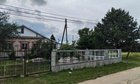 Дом 80м², участок 1 589 сот.