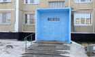 1-к квартира, 3/5 эт., 29м²