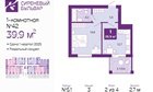 1-к квартира, 2/4 эт., 40м²