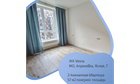 2-к квартира, 4/9 эт., 54м²