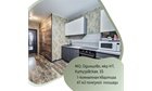 1-к квартира, 3/19 эт., 44м²