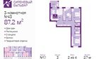 3-к квартира, 2/4 эт., 87м²