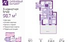 3-к квартира, 2/4 эт., 98м²