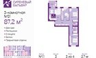 3-к квартира, 3/4 эт., 87м²