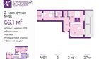 2-к квартира, 2/4 эт., 69м²