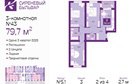 3-к квартира, 2/4 эт., 79м²