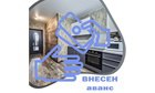 1-к квартира, 3/19 эт., 44м²