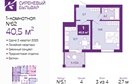 1-к квартира, 3/4 эт., 40м²